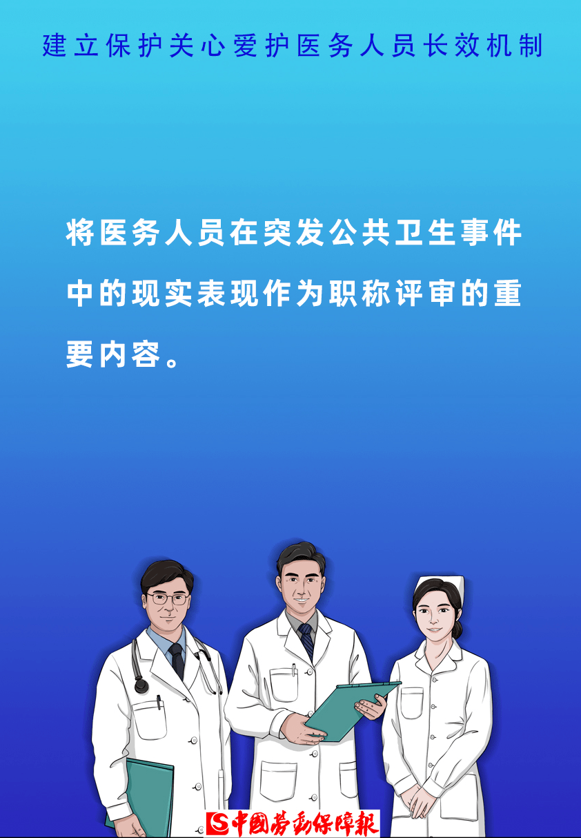 龙岗焊工最新招聘信息,龙岗焊工最新招聘信息及职业前景展望