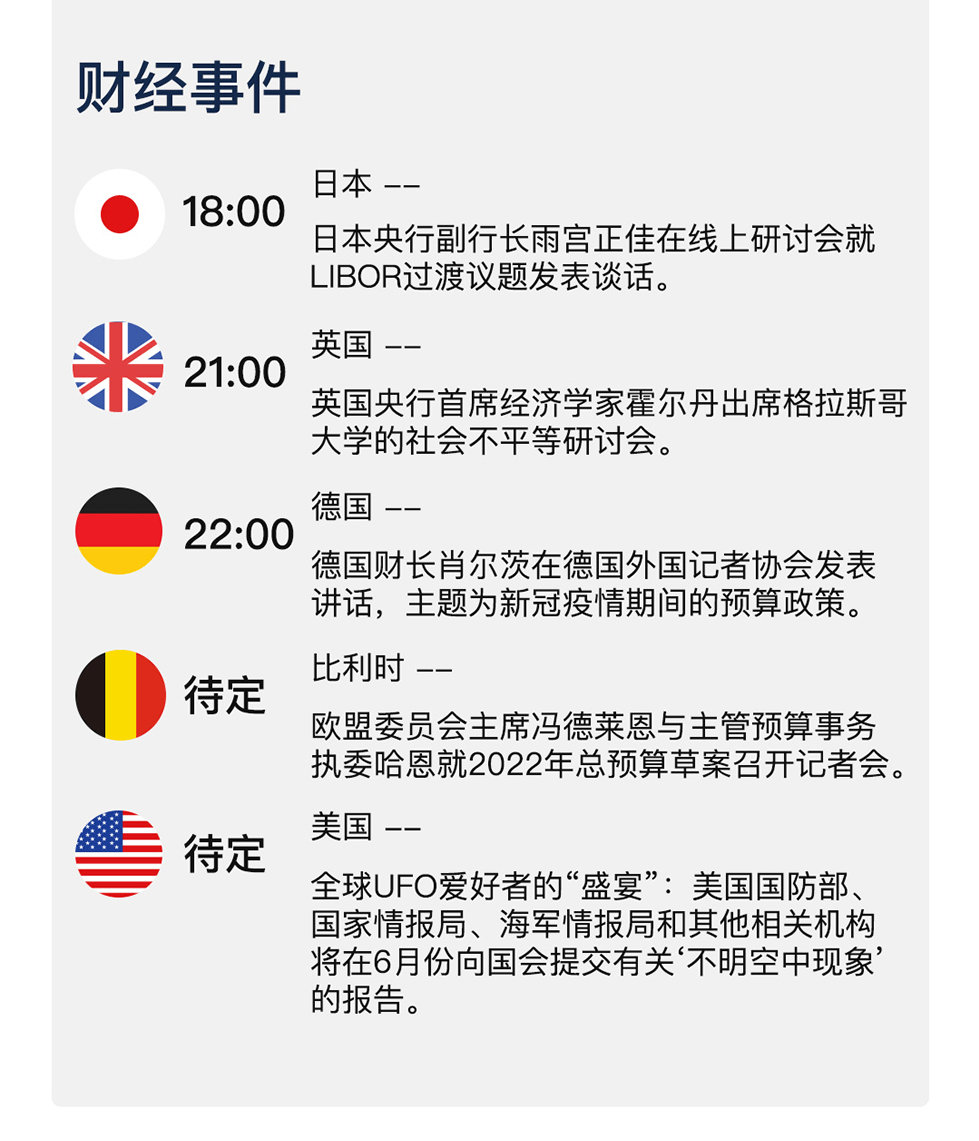 新澳天天开奖免费资料,新澳天天开奖免费资料，背后的犯罪问题与警示