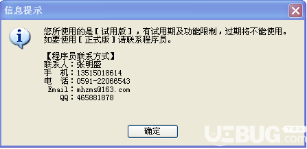 72326查询精选16码一,关于72326查询精选16码一的探讨