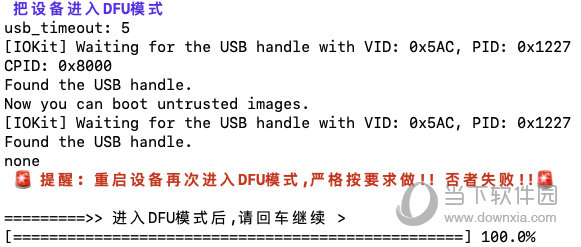 4949澳门今晚开奖结果,关于澳门今晚开奖结果的分析与讨论——警惕违法犯罪风险