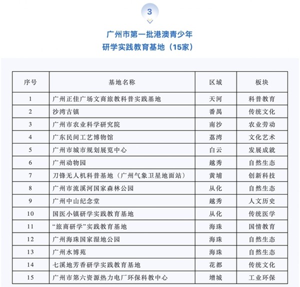 2024澳门六今晚开奖结果,澳门六今晚开奖结果，探索彩票背后的故事与影响