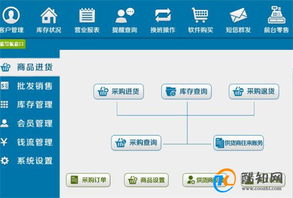 管家婆最准一肖一码,管家婆最准一肖一码，揭示背后的犯罪问题