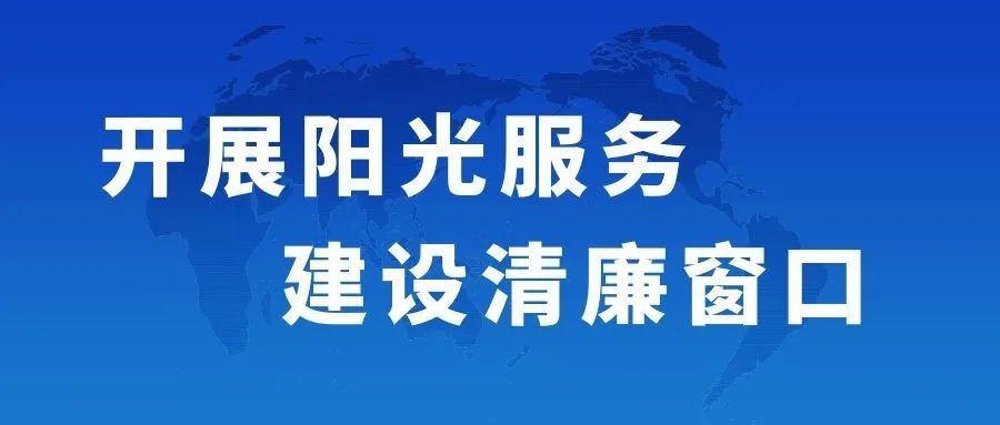 澳门今晚必开一肖期期,澳门今晚必开一肖期期，警惕背后的风险与违法犯罪问题