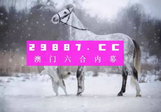 红通通 第6页