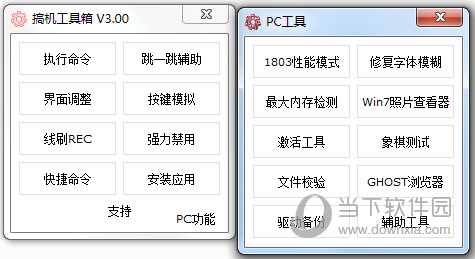 奥门开奖结果 开奖记录2024年资料网站,关于奥门开奖结果及2024年开奖记录的深度解析