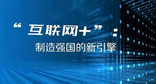 2024澳门今晚开奖结果,澳门今晚开奖结果，探索彩票背后的故事与期待