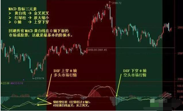 2024年12月 第152页