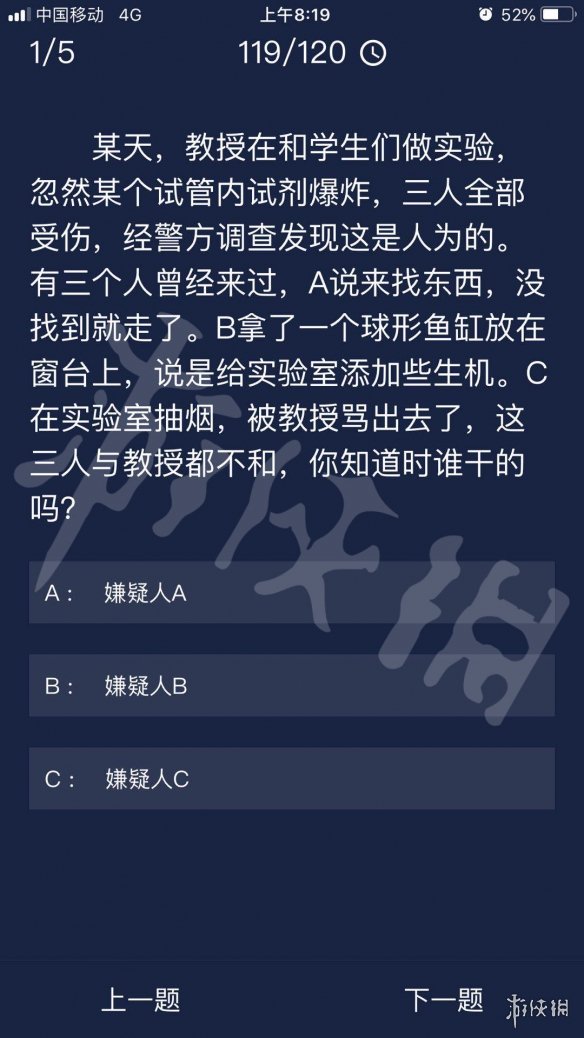 澳门天天开彩好正版挂牌,澳门天天开彩好正版挂牌，揭示背后的犯罪风险与警示公众的重要性