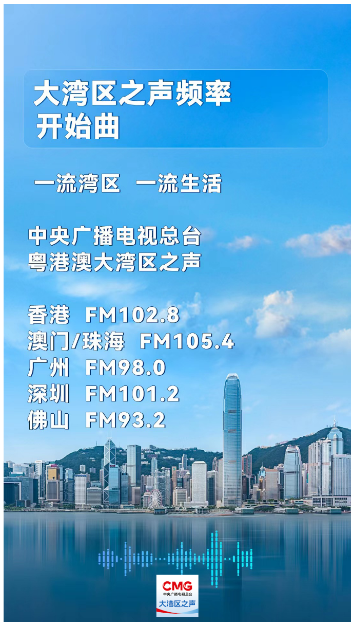 新澳门资料大全免费,关于新澳门资料大全免费的探讨与警示——远离赌博犯罪