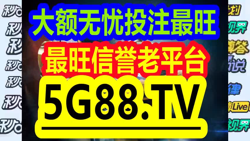 2025年1月 第1053页