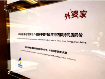 新奥门免费资料大全在线查看,新澳门免费资料大全在线查看，探索与揭秘