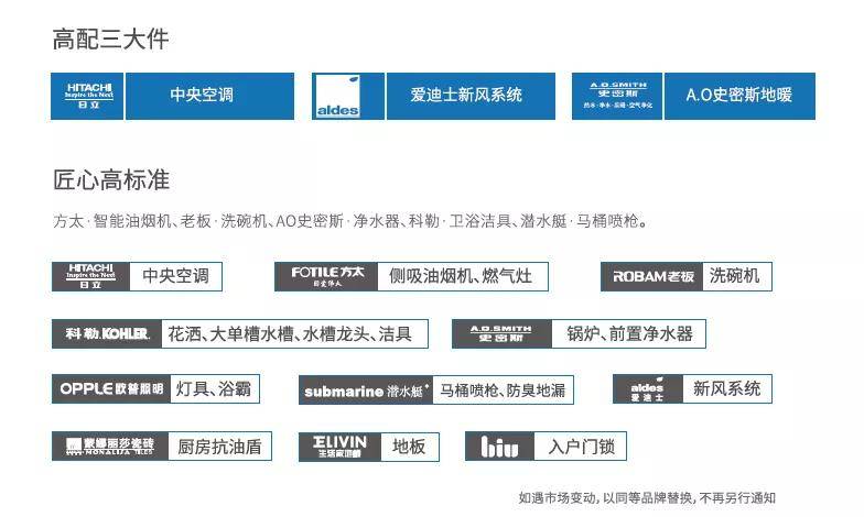 7777788888精准新传真112,探索精准新传真，揭秘数字组合77777与88888的魅力与重要性