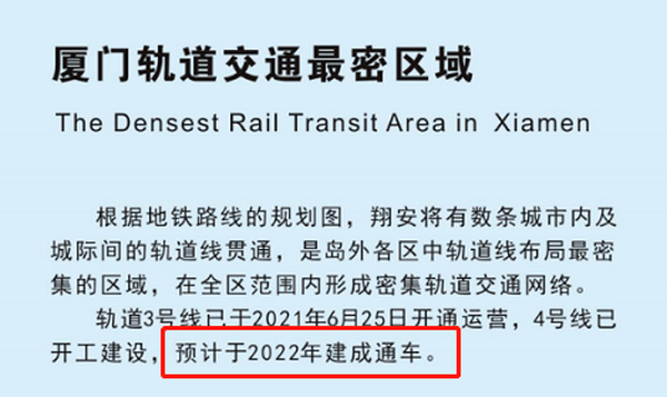 2024今晚香港开特马开什么六期,探索香港特马，六期预测与未来展望（2024今晚香港特马展望）