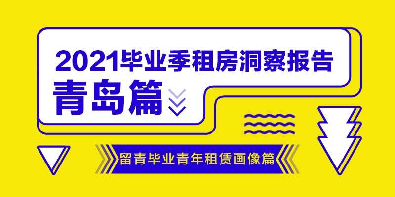 2025年1月8日 第25页