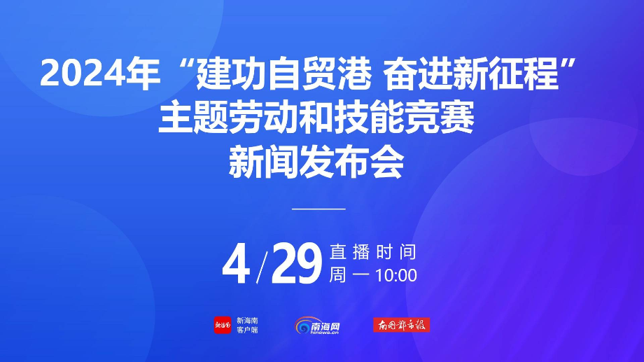 2024澳门六今晚开奖,澳门六今晚开奖，期待与惊喜的交融