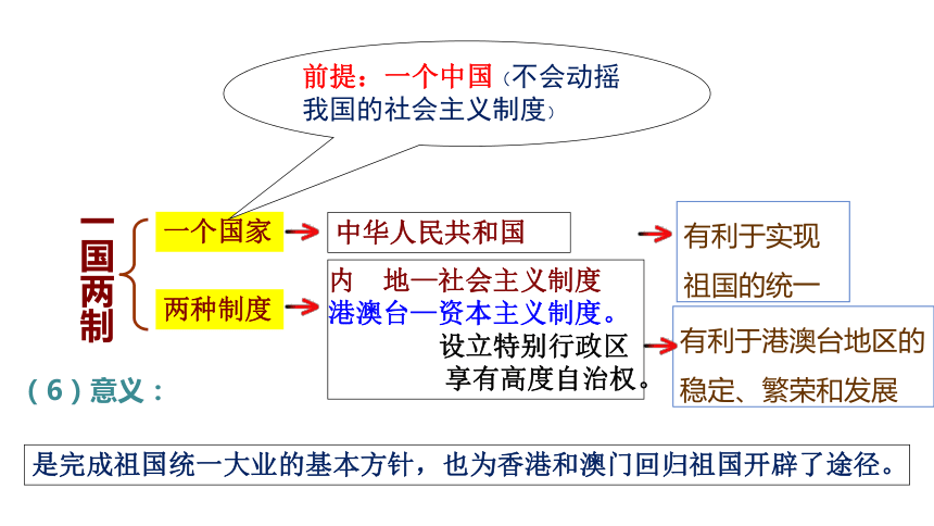 澳门开奖4949,澳门开奖4949，探索与解析