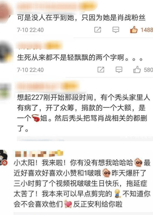 管家婆一码一肖,揭秘管家婆一码一肖，背后的神秘面纱与真相探寻