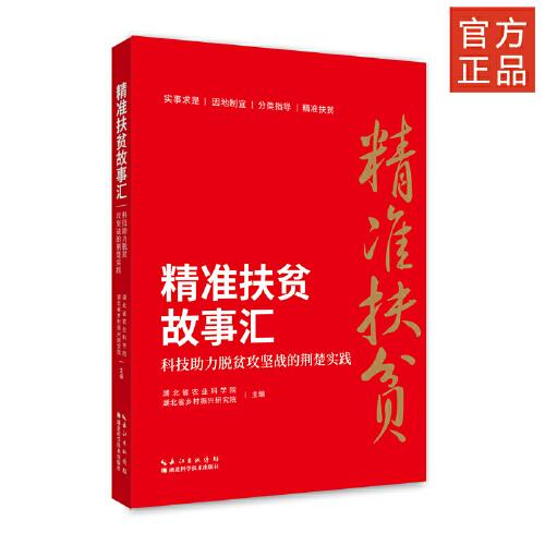 正版资料免费大全精准,正版资料免费大全精准，助力个人与企业的学习与成长