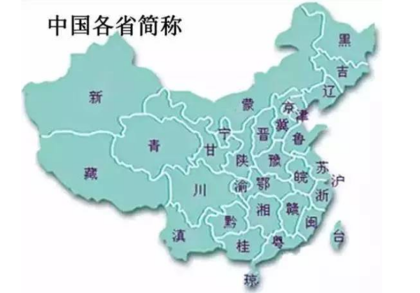 2024澳门管家婆一肖,澳门是中国的一个特别行政区，以其独特的文化、历史和经济背景而闻名于世。随着人们对博彩行业的兴趣日益增长，越来越多的人开始关注各种博彩游戏和预测方法。其中，管家婆一肖成为了博彩界的一个热门话题。本文将围绕这一主题展开，探讨澳门管家婆一肖背后的文化、历史背景以及预测方法等方面内容。同时，我们将重点关注关键词澳门、管家婆一肖以及它们在博彩行业中的应用。接下来，让我们深入了解这一主题。