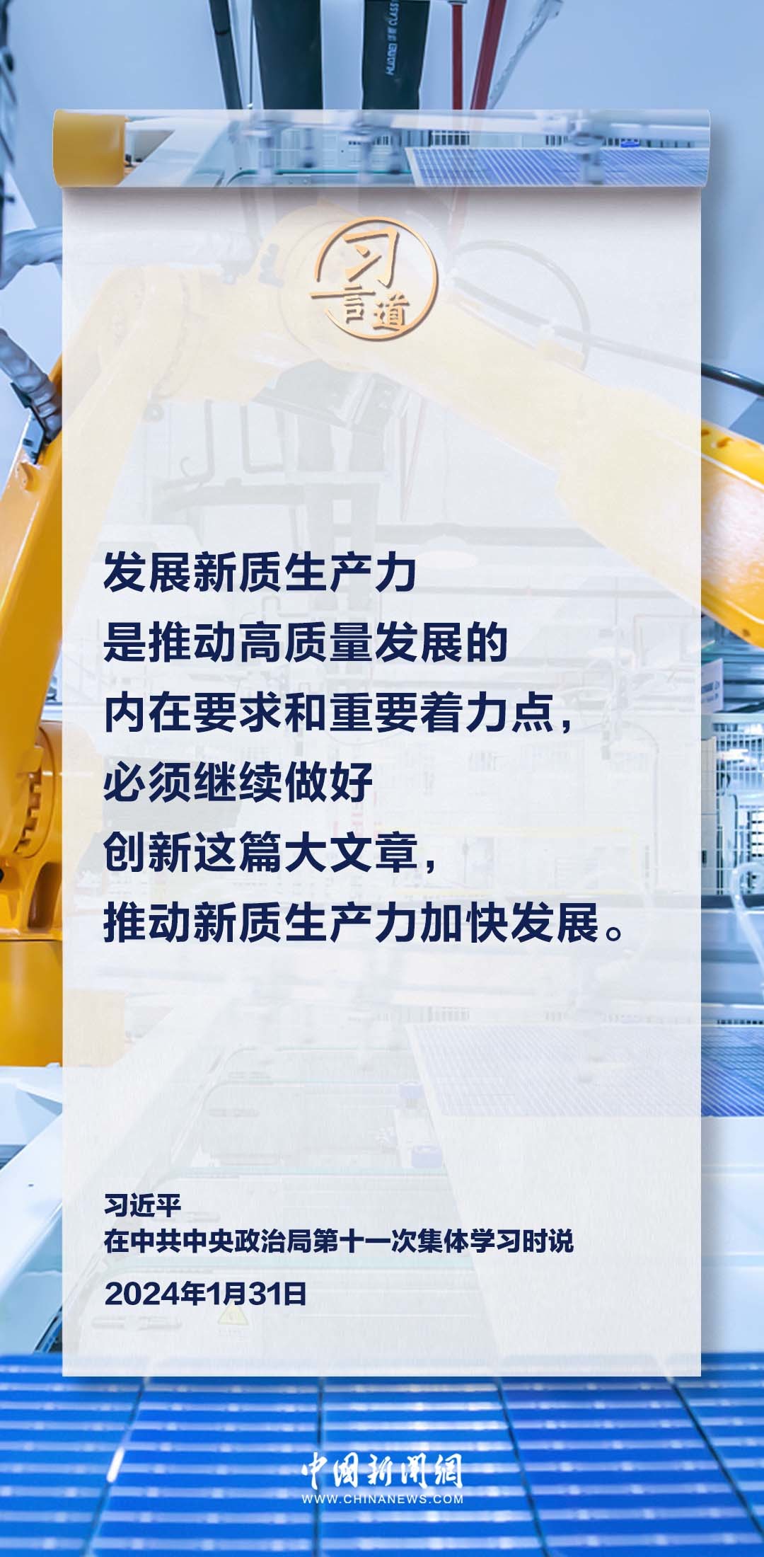 澳门一码一肖一特一中大羸家,澳门一码一肖一特一中大羸家，揭示违法犯罪背后的真相