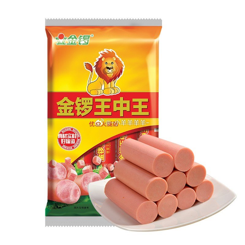 王中王100%的资料,王中王100%的资料详解