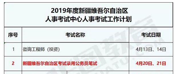 澳门4949开奖结果最快,澳门4949开奖结果最快，探索彩票背后的秘密