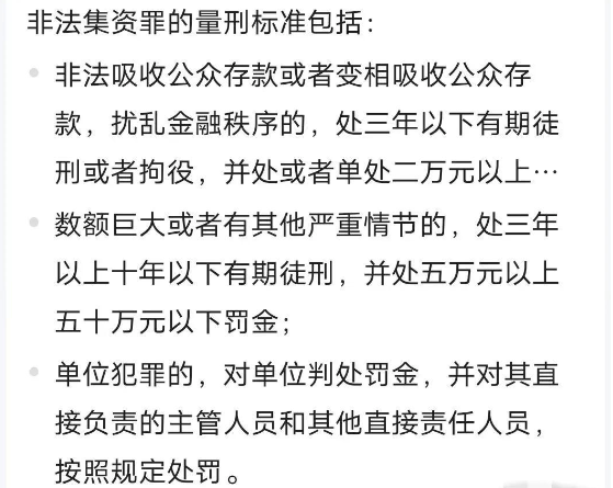 一肖一码免费,公开,关于一肖一码免费与公开的探讨，涉及违法犯罪问题的深思