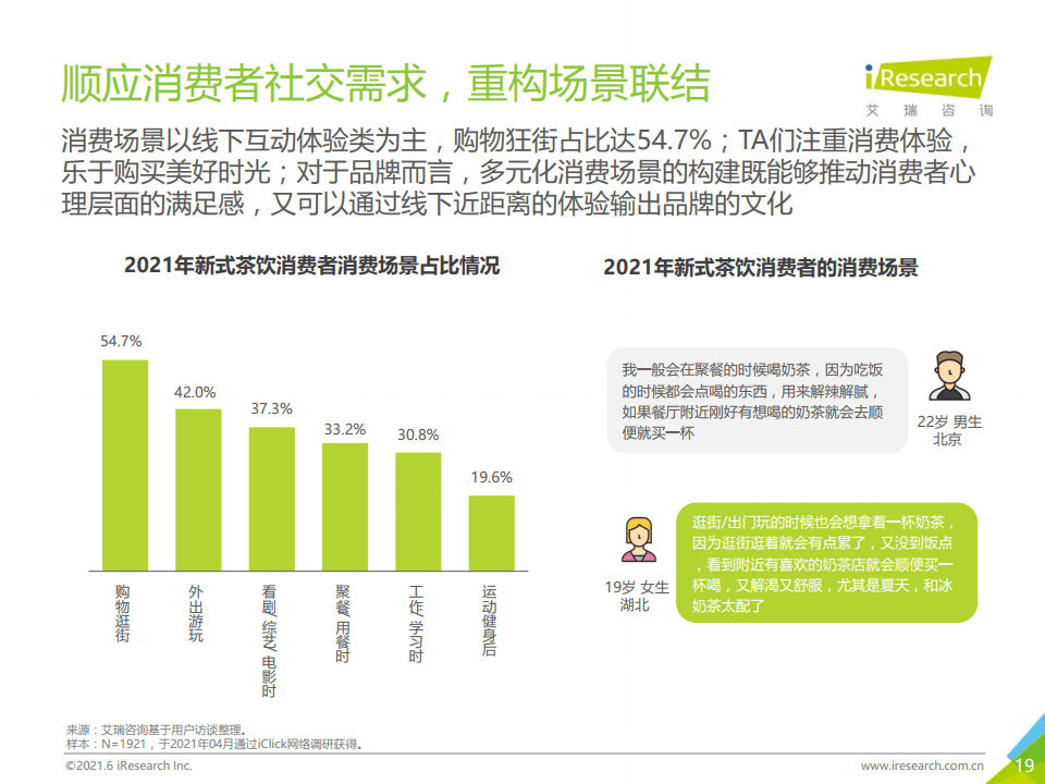 777788888新澳门开奖,探索新澳门开奖的奥秘，7777与8888的魅力