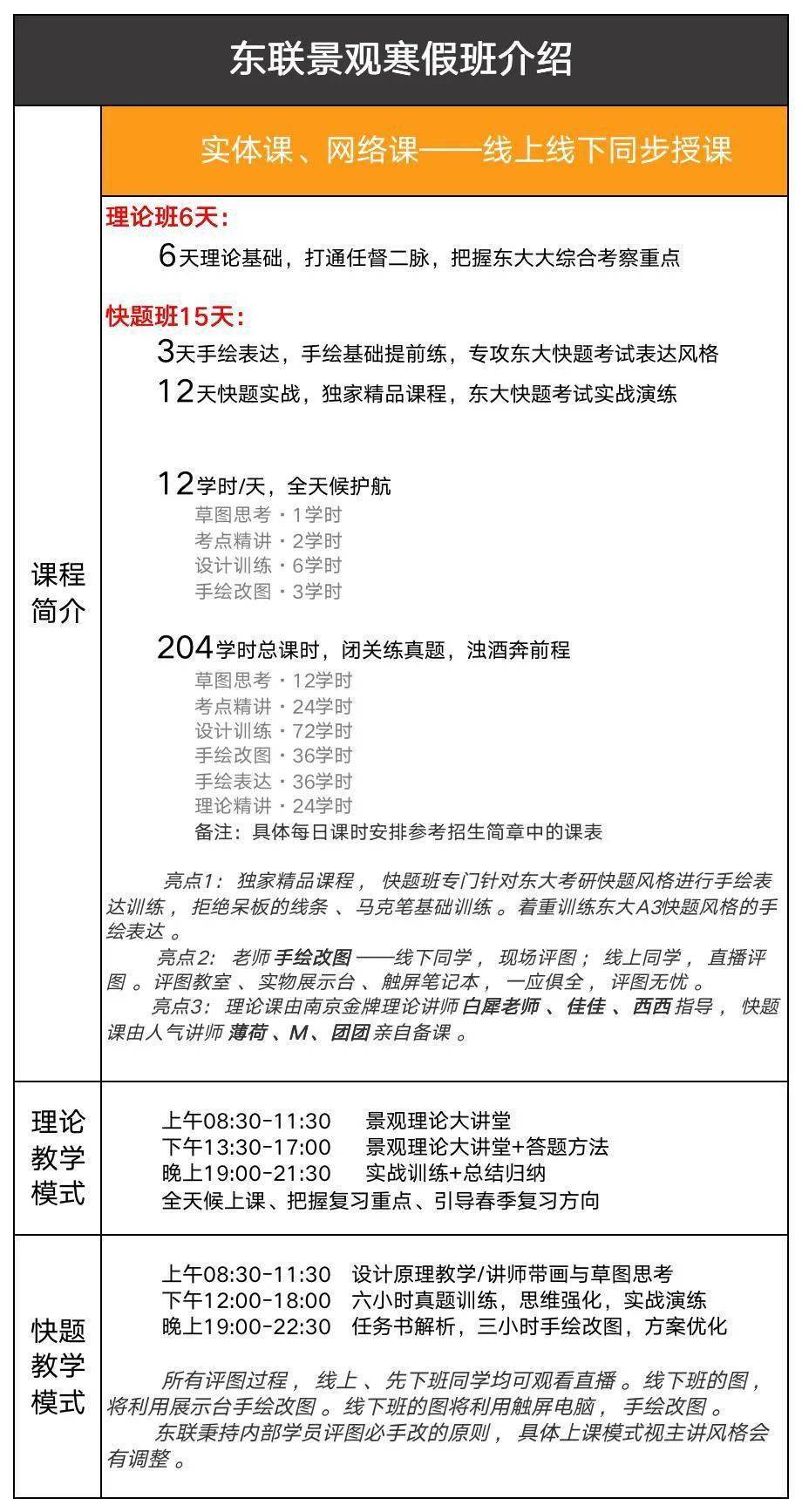 二四六香港管家婆期期准资料,二四六香港管家婆期期准资料，深度解析与前瞻性探讨