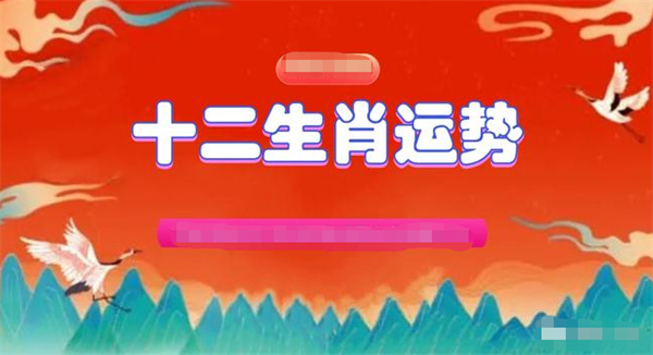 澳门一肖一码100准今,澳门一肖一码100%准确预测——揭秘今日运势的神秘面纱