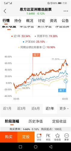 2025澳门特马今晚开奖结果出来了吗图片大全,澳门特马今晚开奖结果揭晓，探索彩票背后的故事与影响