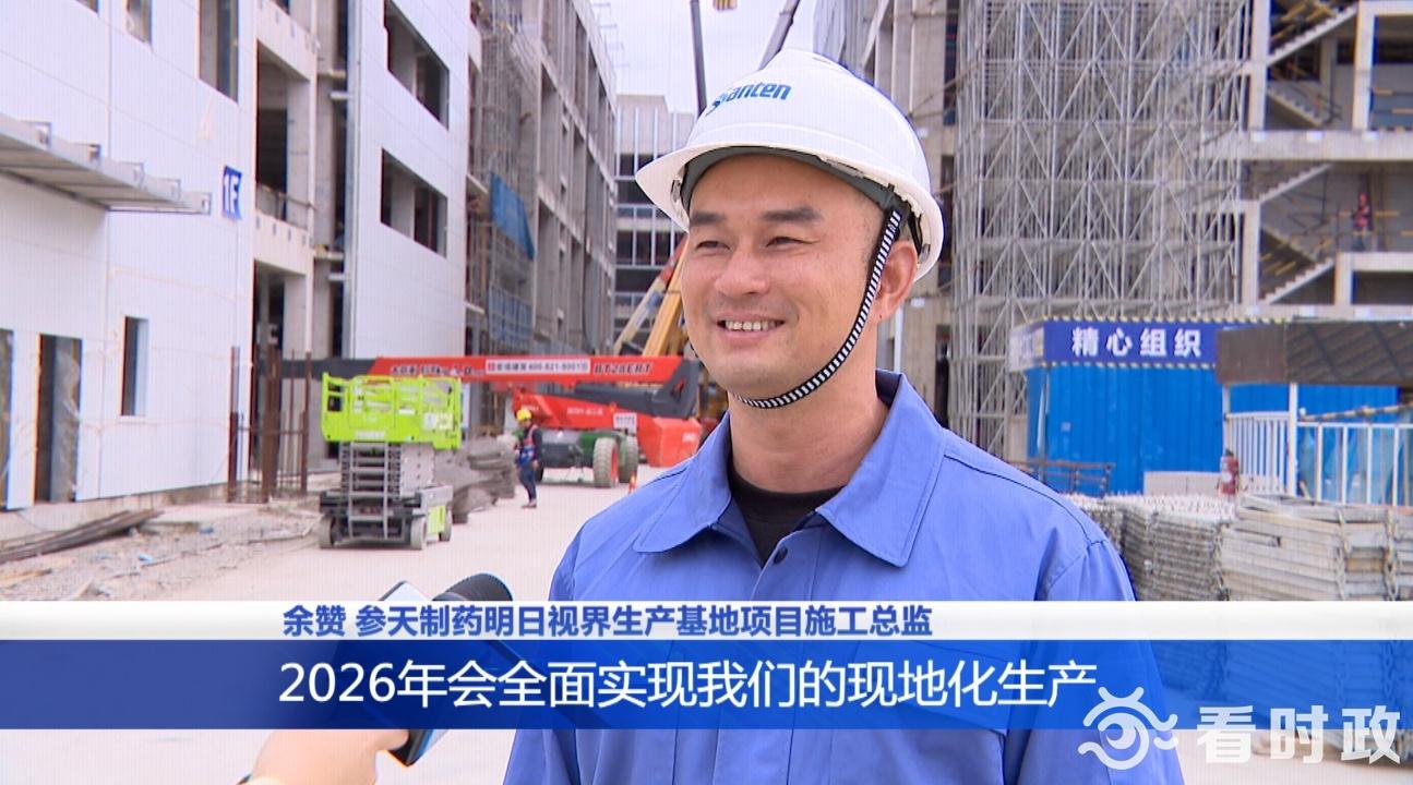 2025年资料免费大全,迈向2025年，资料免费大全的崭新视界