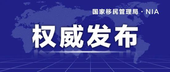 澳门最精准的资料免费公开,澳门最精准的资料免费公开，探索与揭秘